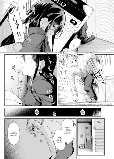 This Isn't Sex Chapter 1 page 4