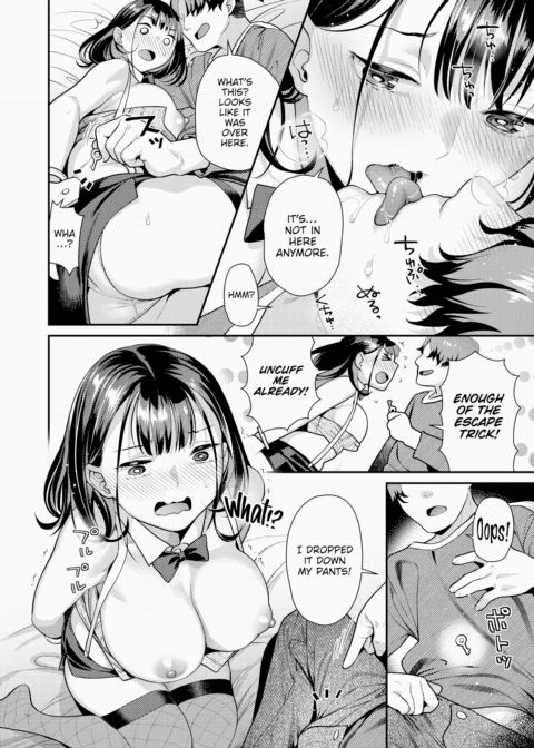 Pleasant Illusion Chapter 1 page 8