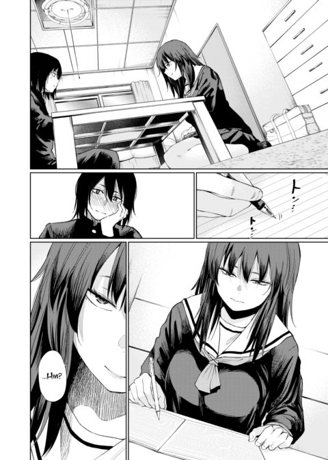 Kurei-san Chapter 1 page 10