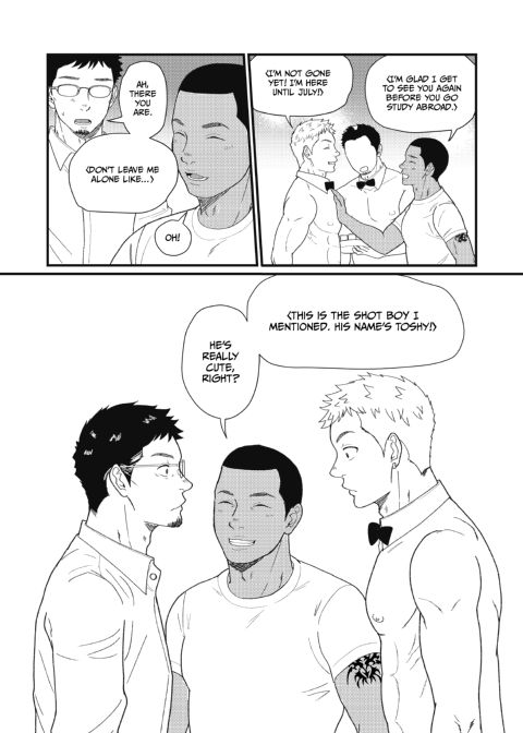 Until We're Together Chapter 1 page 12