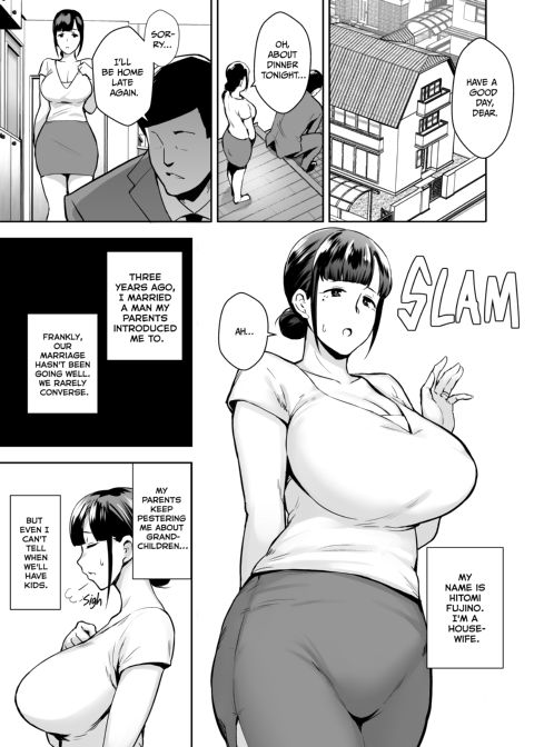 Melting Under My Nephew's Touch Chapter 1 page 2