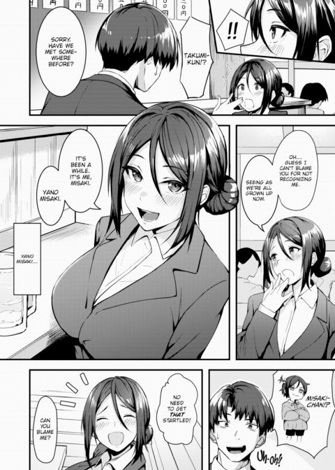Take Me With You, Childhood Friend! Chapter 1 page 2