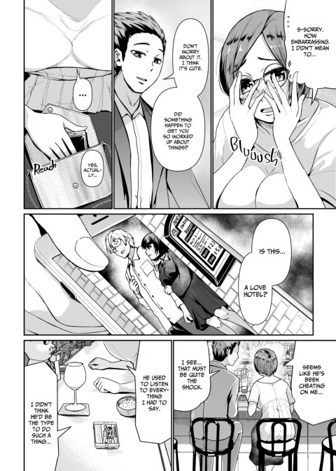 Shot-Calling Sugar Baby 5 Chapter 1 page 39