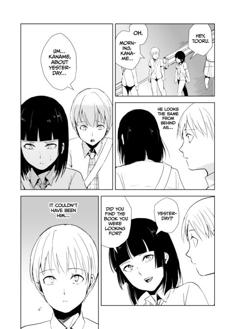 Kaname 3 Chapter 1 page 39