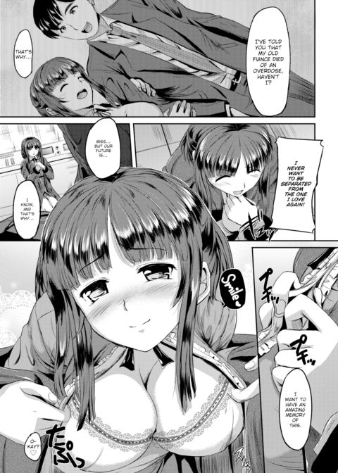 Beyond the Tears Chapter 1 page 5