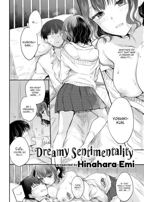 Dreamy Sentimentality Chapter 1 page 2