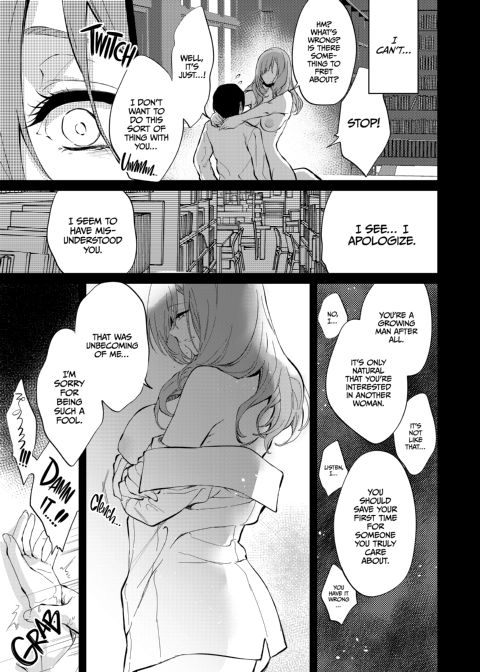 Miss Touko of the Old School Building Chapter 1 page 24