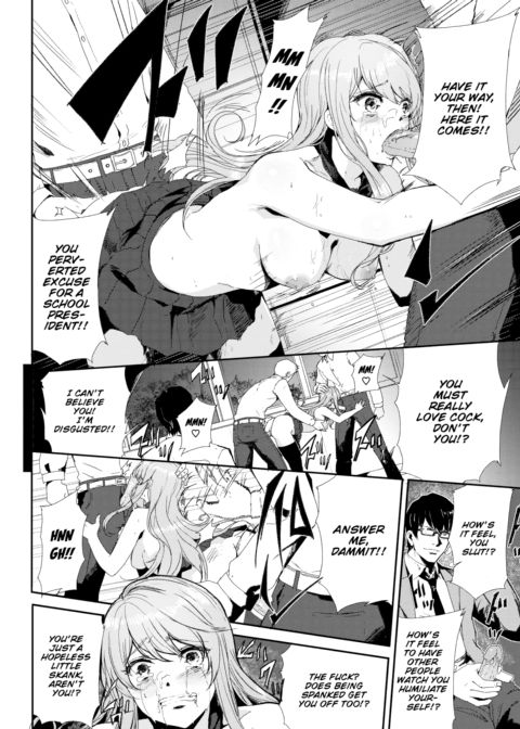Out of Our League Chapter 1 page 12
