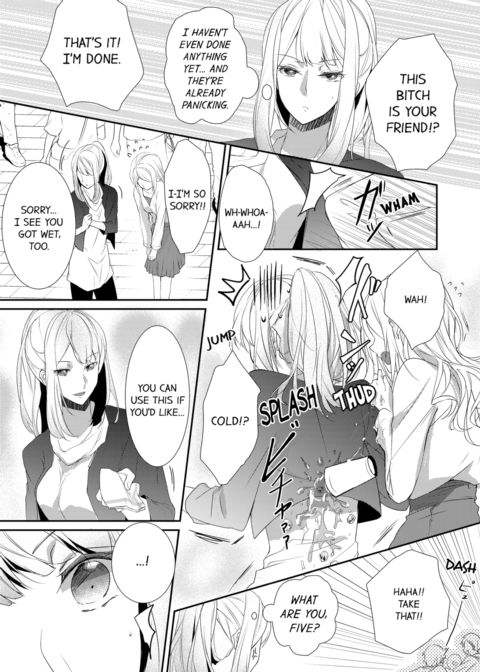 A Predator in a Skirt Vol.3 Chapter 1 page 55