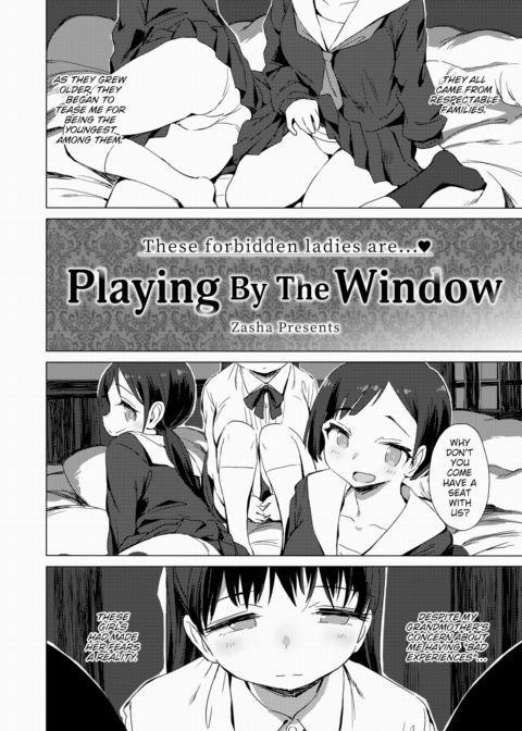 Playing By the Window Chapter 1 page 2