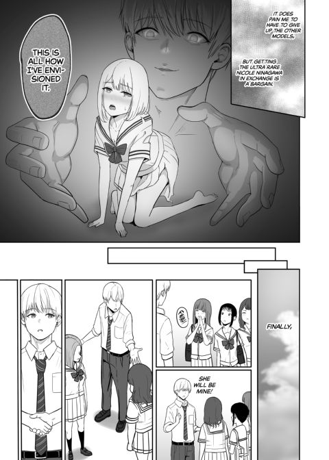 All For You 3 Chapter 1 page 74