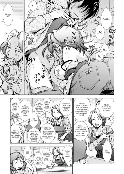Sakata-kun's Just at That Age Chapter 1 page 9