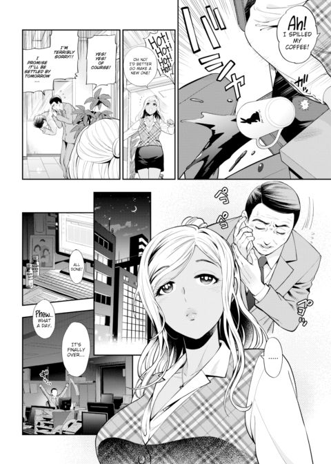 Overtime ~The Security Guard Saw Me!~ Chapter 1 page 2