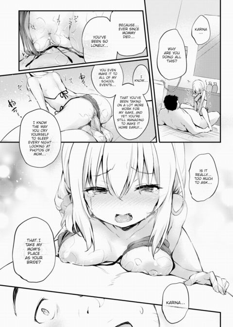Playing House With Daddy Chapter 1 page 9