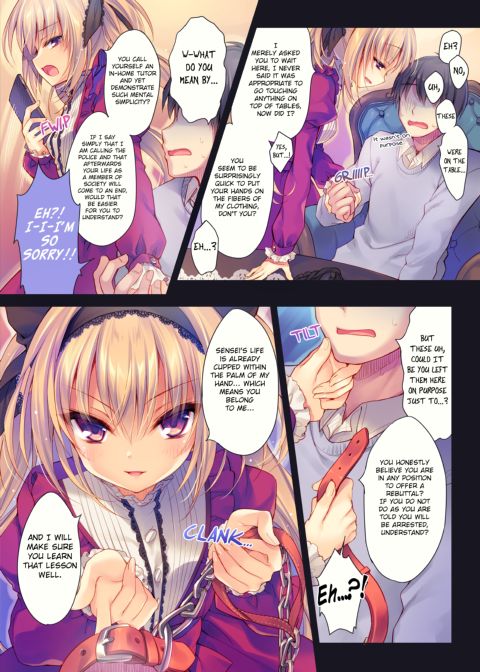 Become My Manservant Chapter 1 page 4