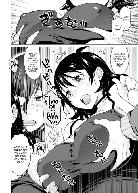My Tutor Is My Girlfriend Chapter 1 page 8