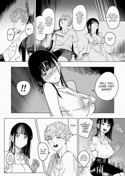 Daydream Chapter 1 page 22