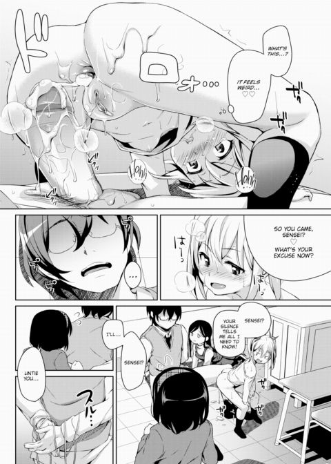 The Three Girls Go! LESSON * 01 Chapter 1 page 12