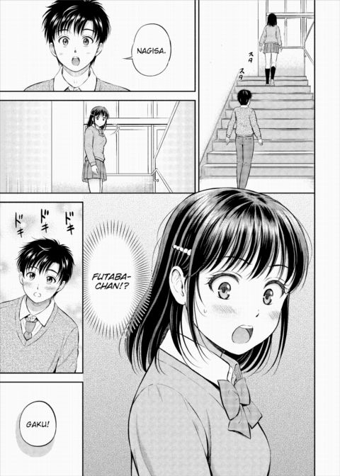 I'm Going to Take Her Place ~Part 2~ Chapter 1 page 29