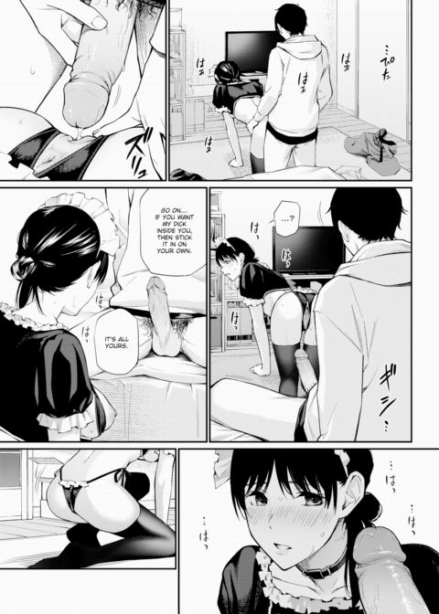 Senpai Chapter 1 page 19