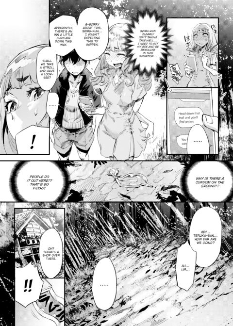 Fuck House Chapter 1 page 5