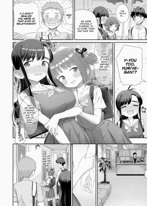 Unrequited Student Council - Chapter 2 Chapter 1 page 8