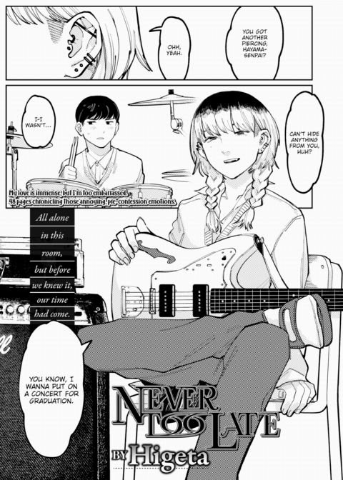 Never Too Late Chapter 1 page 1