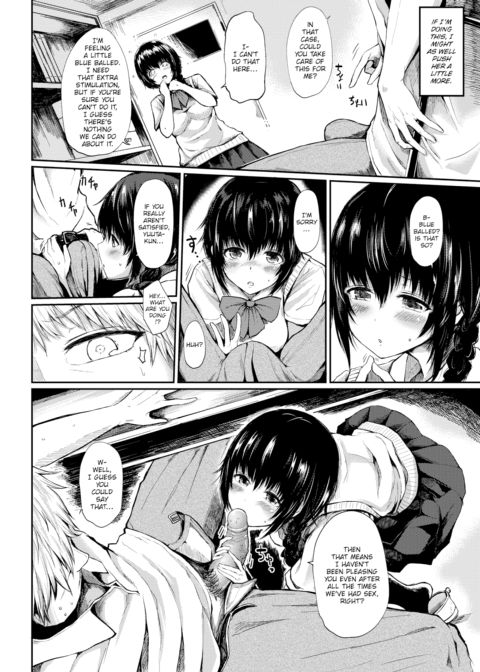 Unparalleled Girlfriend Chapter 1 page 6