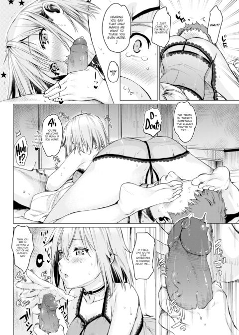 Kyouko & The Naughty Obscenity Record Chapter 1 page 8