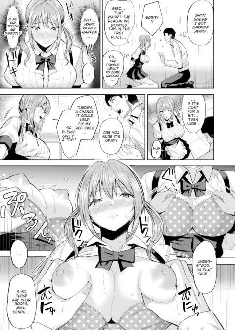Dangerous Waitress Chapter 1 page 9
