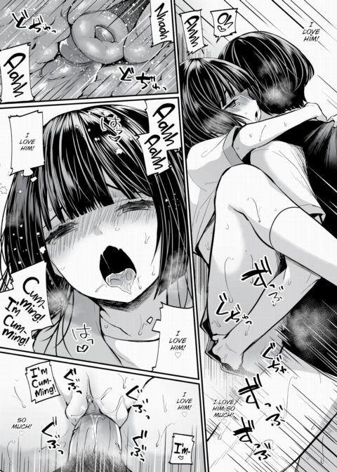I Found This Plain Girl’s Lewd Account and It Turns Out She's a Slut!? Ch.9 Chapter 1 page 20
