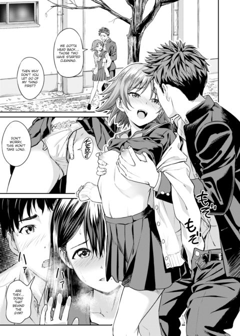 Before We Graduate Chapter 1 page 5