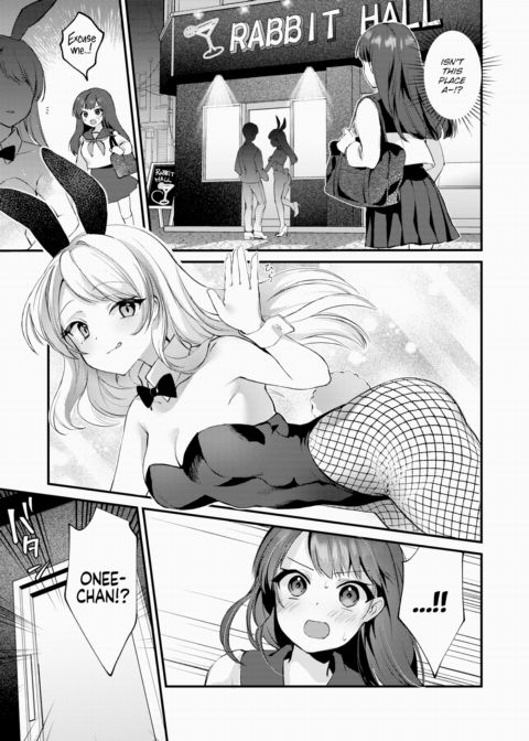 Sensei & Bunny Chapter 1 page 3