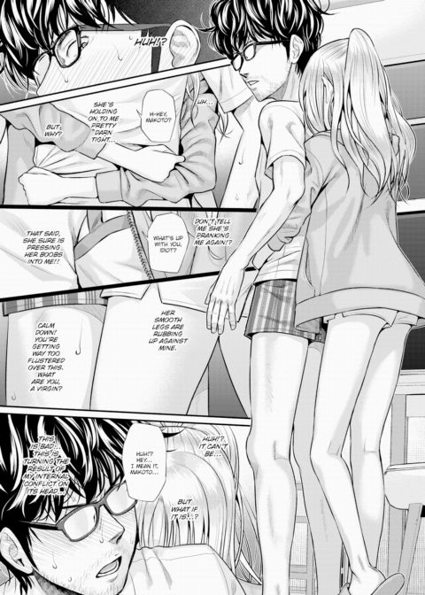 Bewitching Kiss Chapter 1 page 23