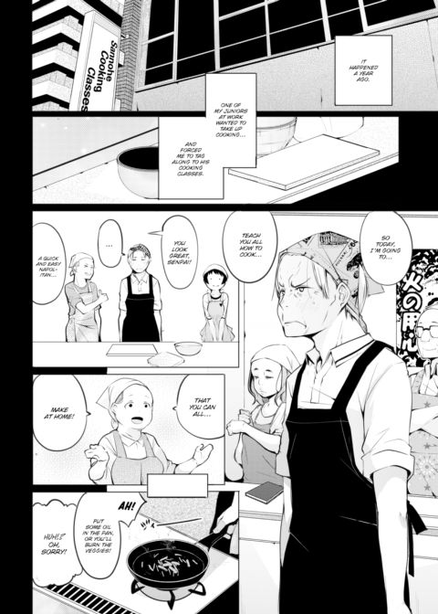 Honest to a Fault Chapter 1 page 4