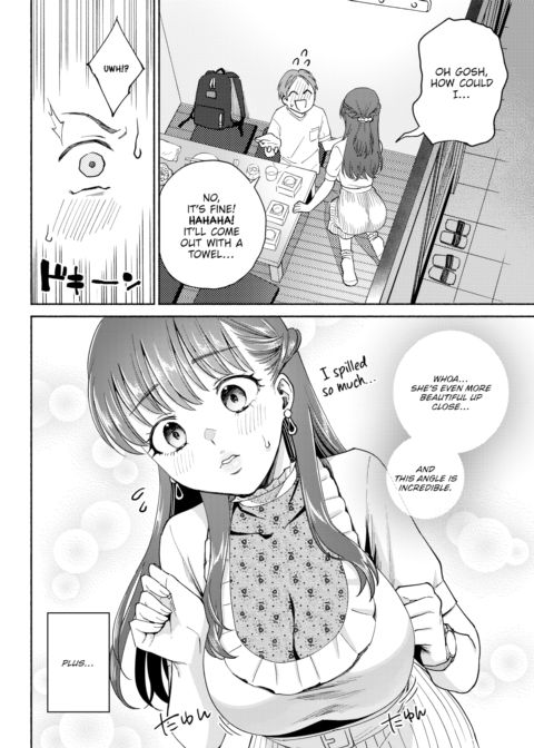 Drunken Make-Out Chapter 1 page 4
