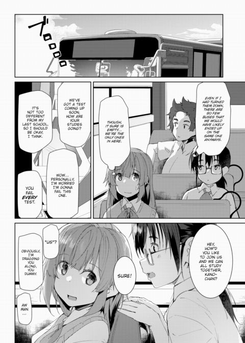 Countryside Play Ch.1 Chapter 1 page 2