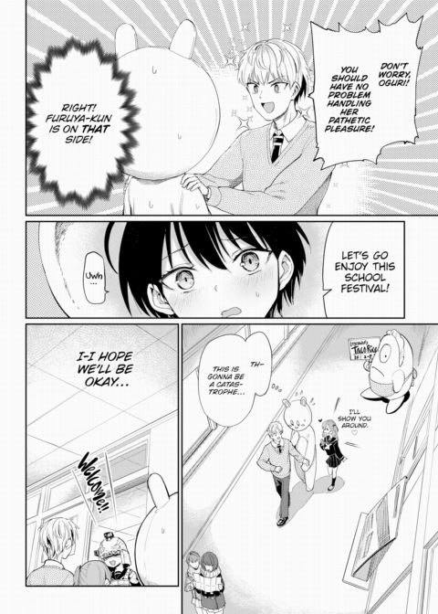 Furuya-kun & Oguri-san 2 - Part 5 Chapter 1 page 4