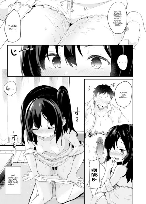 Careful When You Look Away Chapter 1 page 13