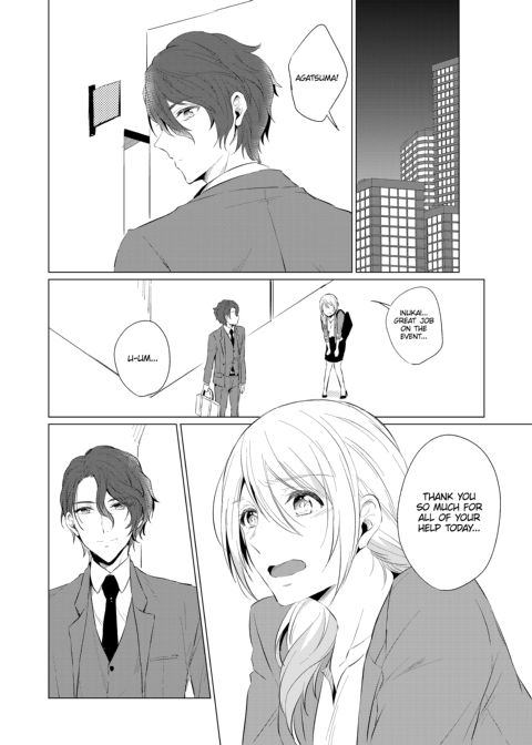 WORKING WITH A VAMPIRE Chapter 1 page 59