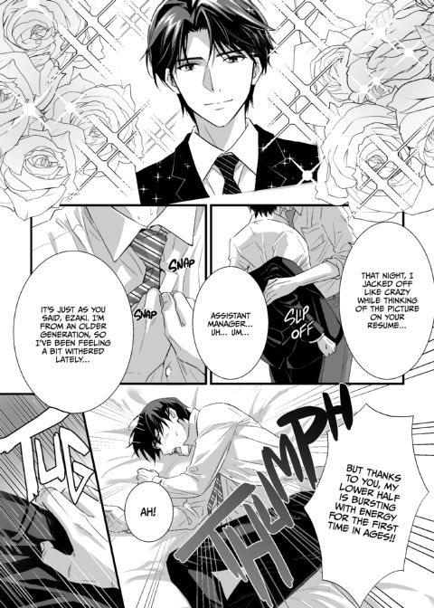 Heaven Cums to Those Who Wait - The One Where He Visits a Love Hotel Chapter 1 page 10