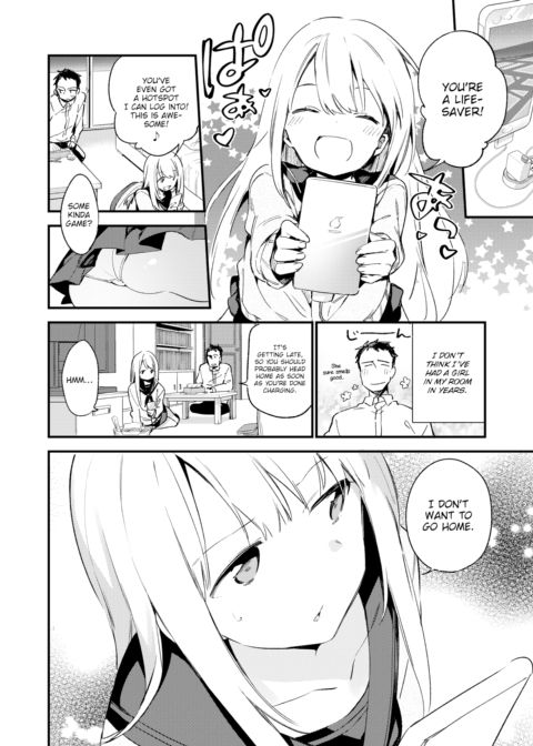 Stray Cat Chapter 1 page 2