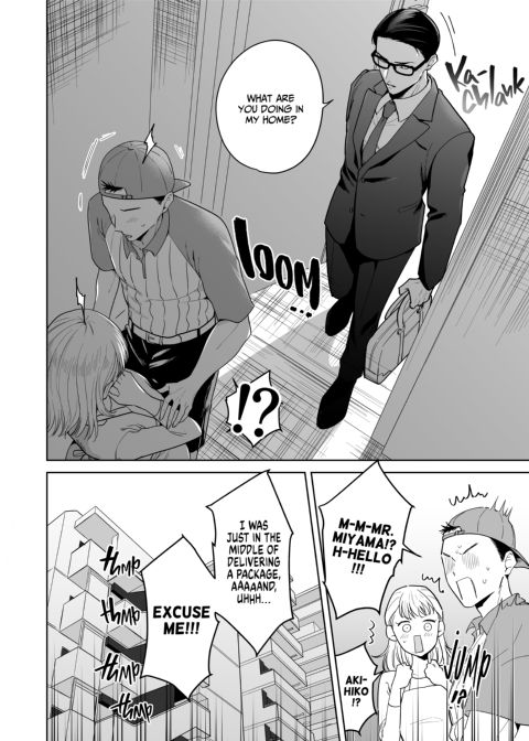 The Secret to a Happy Marriage Chapter 1 page 17