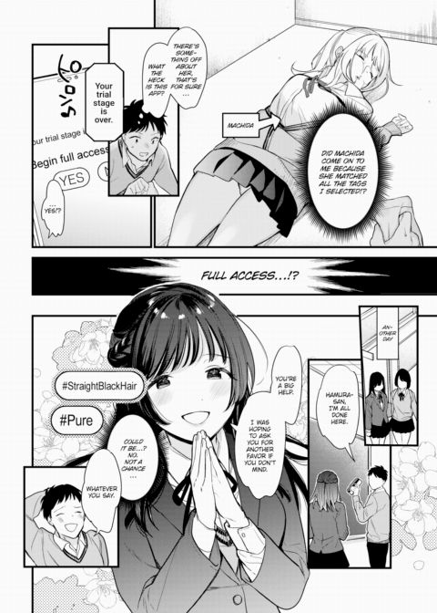 It's a Match! Chapter 1 page 4