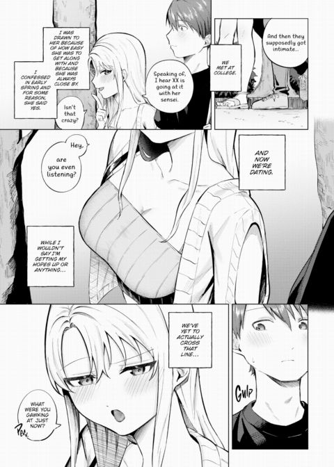 Touch Me Secretly Chapter 1 page 3