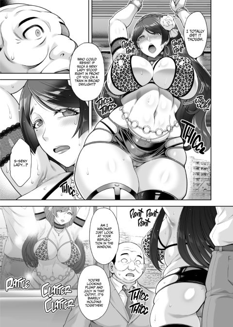 The Hostess of This Esteemed Hot Springs is a Shameless Sex Addict - Chapter 3 Chapter 1 page 20
