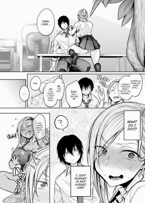 Mako-san is Rather Dextrous Chapter 1 page 7