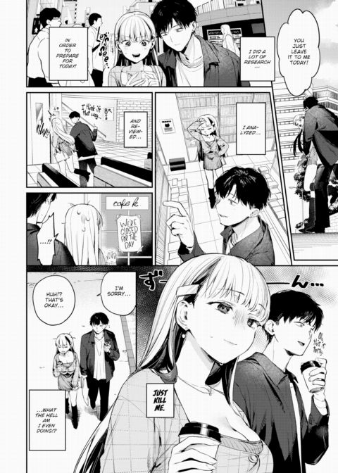 Sweet Liar Chapter 1 page 4