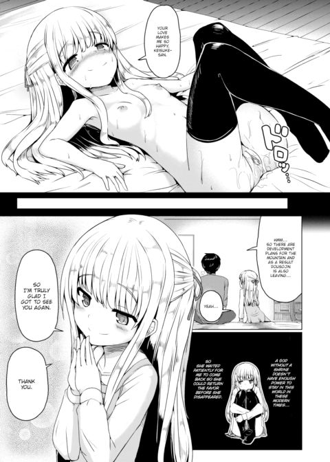 First Wish Chapter 1 page 19