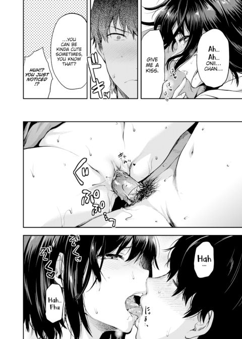 A Day With Eri and Her Brother Chapter 1 page 12